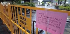 强降雨导致内涝 浙江宁
