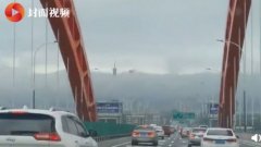 广州出现云墙怎么回事？