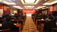 2024—2025年度北京龙耘种