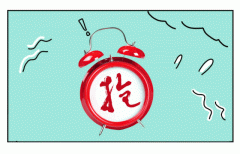 200万元宁波港口通兑券！