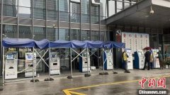 浙江宁波上线G核酸采样