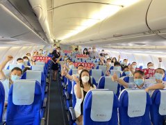 首个商务赴欧包机“宁波