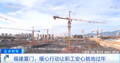 发红包 增福利 浙江宁波
