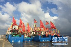 【风从海上来】“甬”立