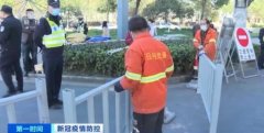 12月21日宁波镇海疫情最