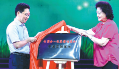 家乡的发展我们时刻牵挂