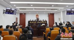 浙江宁波中院重判环境污