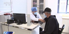 【奋斗百年路 启航新征