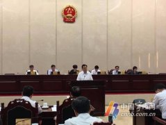 宁波市人大常委会通过一
