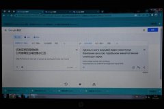 700余万元！宁波警方打掉