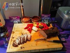 2024宁波网球公开赛参赛