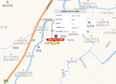 宁波奉化、丽水宅地均底