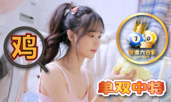 2023新澳最精准资料 - 2