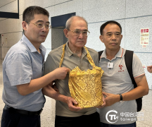 浙江宁波籍在台去世老人