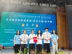 宁波城市职院：开启学生