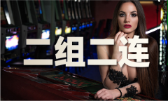 49图库图纸更新最澳门